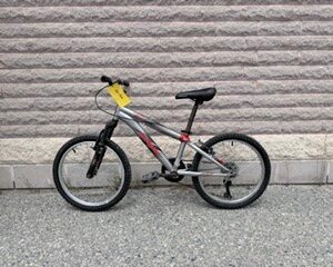 26-166- Youth Mongoose Byte Silver/Red 7 Speed BMX Bike